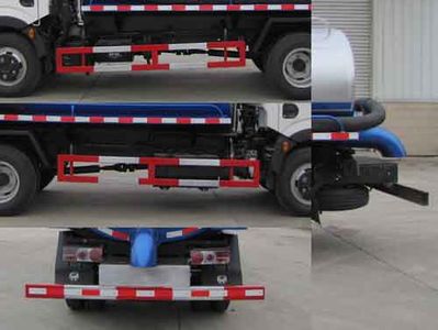 Yandi  SZD5070GXEDA4 Septic suction truck