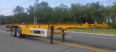 Yangminda YMD9350TWYTransport semi-trailer of dangerous goods tank frame