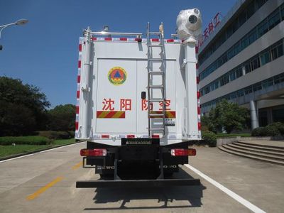 Osai  ZJT5221XZH Command vehicle