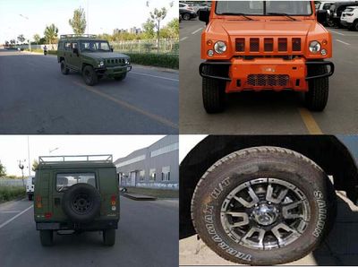 Beijing brand automobiles BJ2036CJB1 Light off-road vehicles