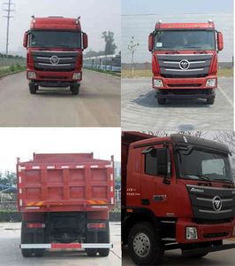 Ouman  BJ3259DLPKLXA Dump truck