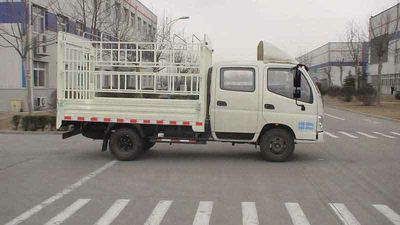 Foton  BJ5049CCYFG Grate type transport vehicle