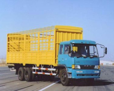 Sanxing  BSX5208CXY Grate type box transport vehicle