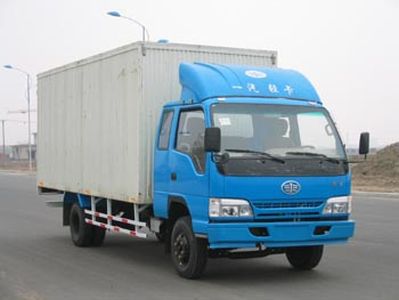 Jiefang AutomobileCA5061XXYK28JL5R51Box transport vehicle