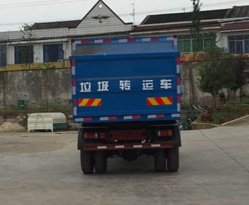 Ace car CDW5160ZLJA3R5 Garbage transfer vehicle