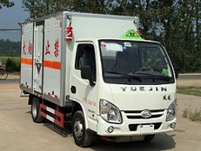 Cheng Liwei  CLW5031XFWSH5 Corrosive goods box transport vehicle