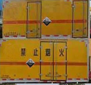 Cheng Liwei  CLW5031XFWSH5 Corrosive goods box transport vehicle