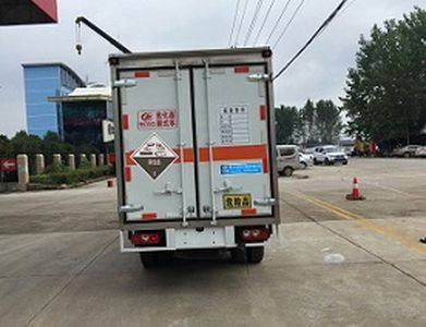 Cheng Liwei  CLW5031XFWSH5 Corrosive goods box transport vehicle