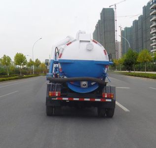 Chusheng  CSC5073GXWB4 Suction vehicle