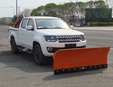 Yishan  ESN5030TCXDD Snowplow