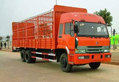 Jianghuan brand automobilesGXQ5230CLXYMGrate type transport vehicle