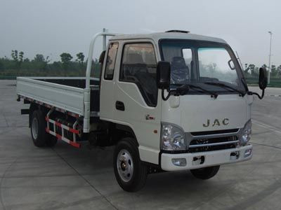 Jianghuai brand automobiles HFC1070L3KR1T Truck