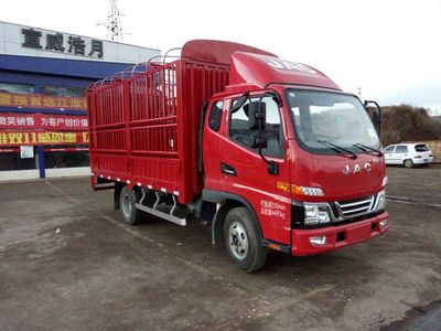 Jianghuai brand automobiles HFC5043CCYP91K2C2NV Grate type transport vehicle