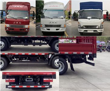 Jianghuai brand automobiles HFC5043CCYP91K2C2NV Grate type transport vehicle