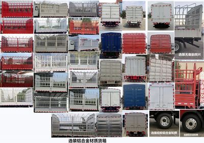 Jianghuai brand automobiles HFC5043CCYP91K2C2NV Grate type transport vehicle