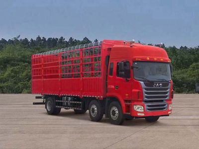 Jianghuai brand automobiles HFC5251CCYP3K2D54S3V Grate type transport vehicle