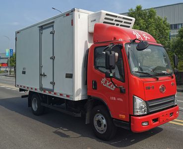 Jialong  HJL5040XLCA04 Refrigerated truck