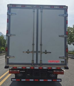 Jialong  HJL5040XLCA04 Refrigerated truck