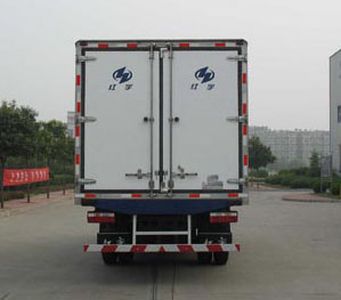 Hongyu  HYJ5101XXY Box transport vehicle