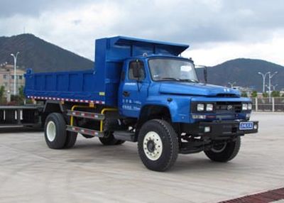 Lifan LFJ3115F3Dump truck