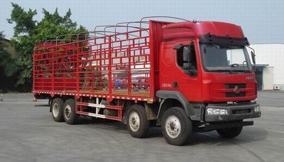 Chenglong  LZ5313CCQM5EA Livestock and poultry transport vehicles