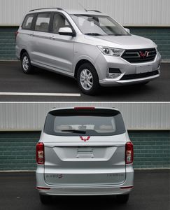 Wuling  LZW6449ENW multi-purpose vehicle 