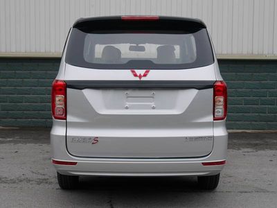 Wuling  LZW6449ENW multi-purpose vehicle 