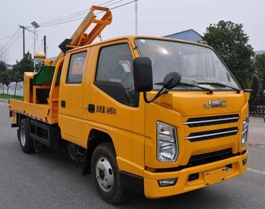 Luxin  NJJ5061TQX6 Guardrail repair vehicle