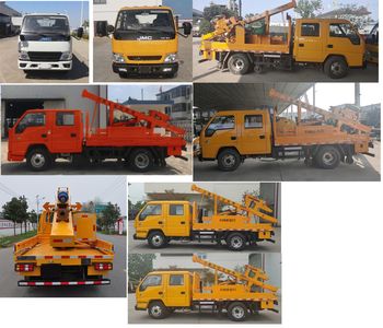 Luxin  NJJ5061TQX6 Guardrail repair vehicle