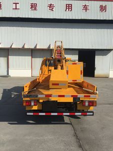 Luxin  NJJ5061TQX6 Guardrail repair vehicle