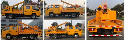 Luxin  NJJ5061TQX6 Guardrail repair vehicle