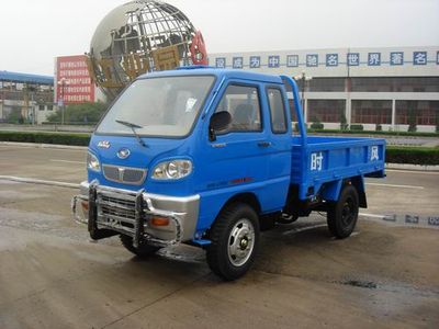 Shifeng SF1405P12Low speed truck