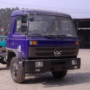 Yuanwei  SXQ5160GPS watering lorry 