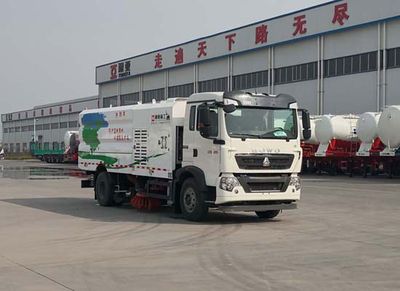 Tonghua  WTY5180TXSSNG6 Washing and sweeping vehicle