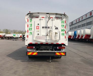 Tonghua  WTY5180TXSSNG6 Washing and sweeping vehicle