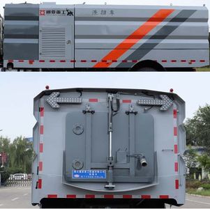 Tonghua  WTY5180TXSSNG6 Washing and sweeping vehicle