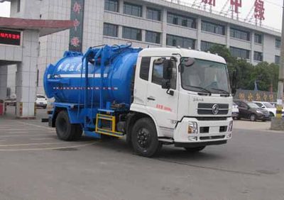 Zhongjie Automobile XZL5182TCA5 Kitchen waste truck