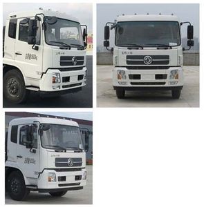 Zhongjie Automobile XZL5182TCA5 Kitchen waste truck