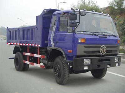 Yanlong  YL3076KB3G1 Dump truck