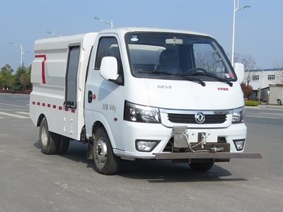 New Dongri  YZR5030TYHE Road maintenance vehicle