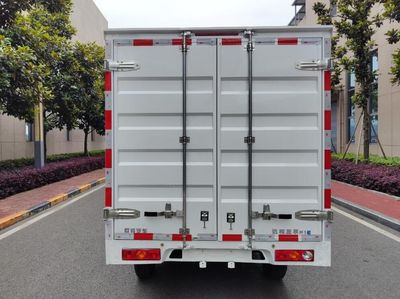 Remote license plate car ZB5030XXYBEVGDD6 Pure electric box type transport vehicle