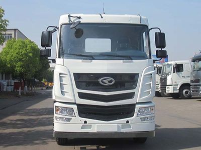 Xingma  AH5259GJB2L4A Concrete mixing transport vehicle