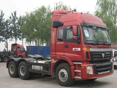 Ouman  BJ4253SMFJBS5 Semi trailer towing vehicle