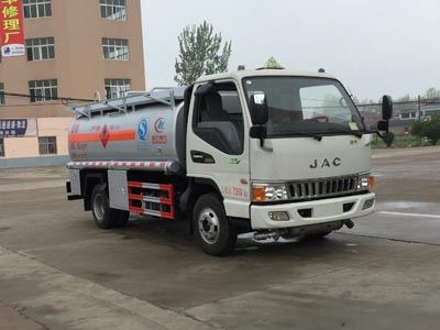 Cheng Liwei  CLW5072GJYH5 Refueling truck