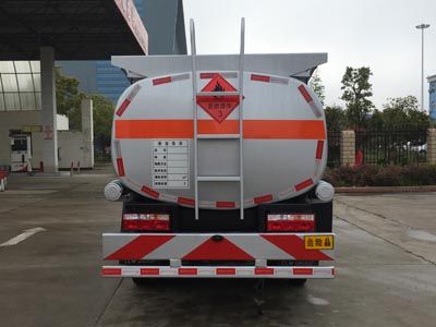 Cheng Liwei  CLW5072GJYH5 Refueling truck