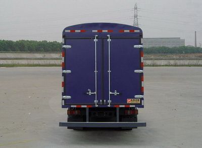 Dongfeng  DFC5080XXBB Peng style transport vehicle