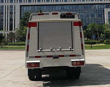 Fulongma  FLM5030TYHNJ6 Road maintenance vehicle