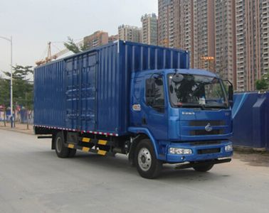 Lingyang  FXB5161XXYLZ5 Box transport vehicle