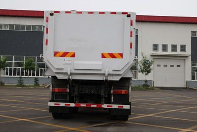 Gaomo  GSK5250ZLJ5 garbage dump truck 