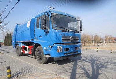 Hualin  HLT5120ZYSE52 Compressed garbage truck